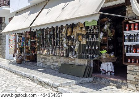 07.28.2021. Greece, Region Of Thessaly, Municipality Of Volos. View Of The Mountains Village Of Makr