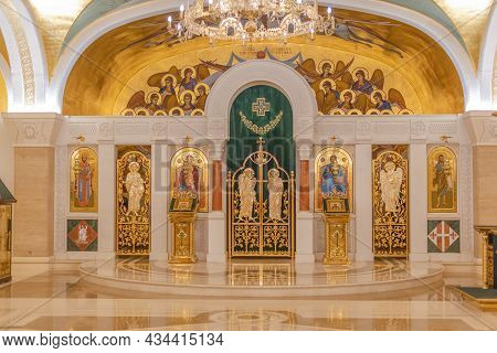 Belgrade, Serbia - July 21 2019: Crypt Of The Church Of Saint Sava, Serbian Orthodox Church In Belgr