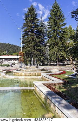 Center Of Town Of Troyan, Lovech Region, Bulgaria