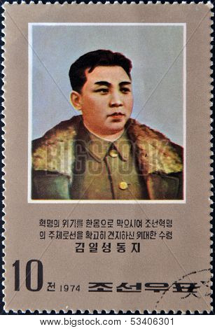 NORTH KOREA - CIRCA 1974: stamp printed in dpr Korea shows Kim Il sung
