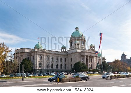 The House Of The National Assembly