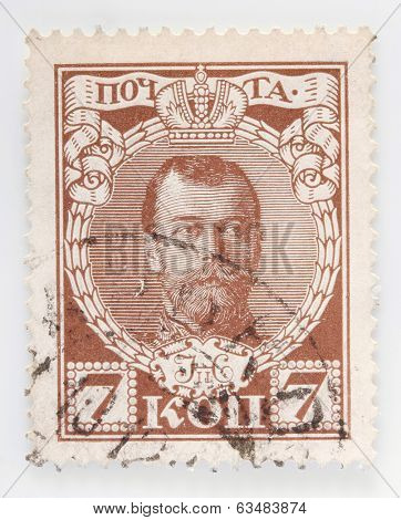 RUSSIA - CIRCA 1912: A stamp printed in The Russia shows portrait of czar Nicholas 2, series, circa 1912 