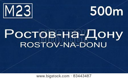 Rostov On Don Russia Highway Road Sign