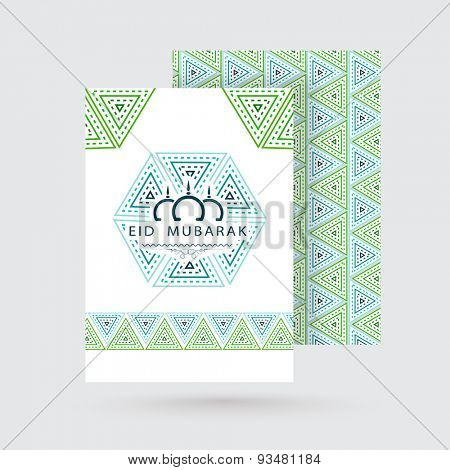 Floral decorated beautiful greeting card with envelope for muslim community festival, Eid Mubarak celebration.