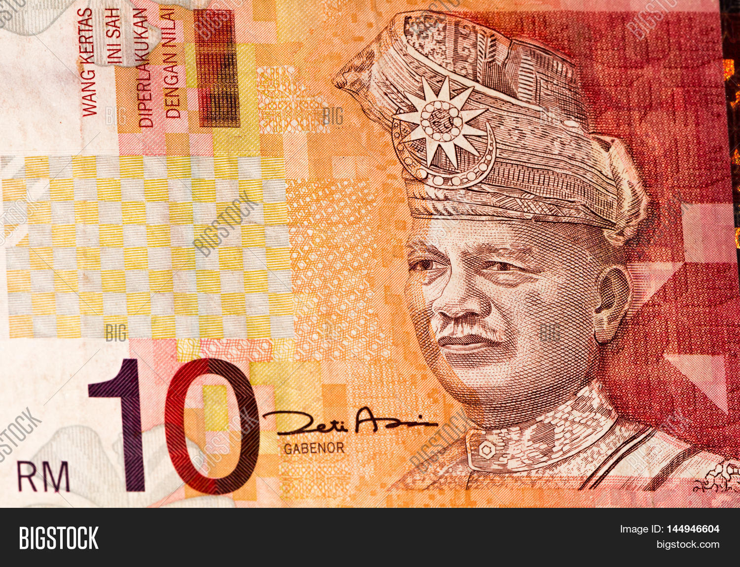 Image Preview