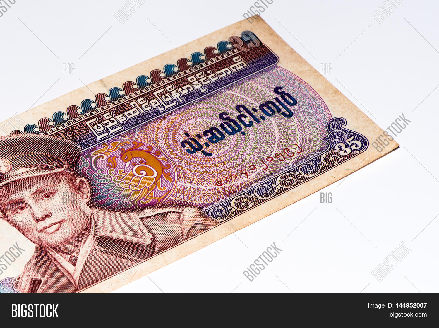 Image Preview