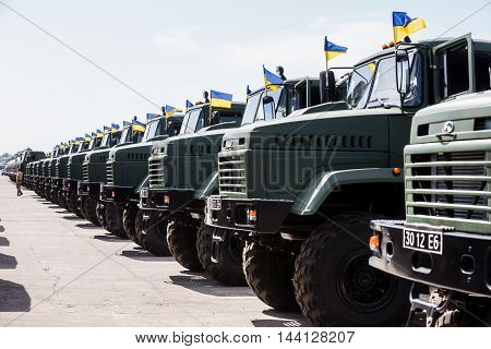 Weaponry And Military Equipment Of The Armed Forces Of Ukraine