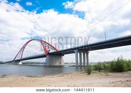 The Red Bridge In Novosibirsk City