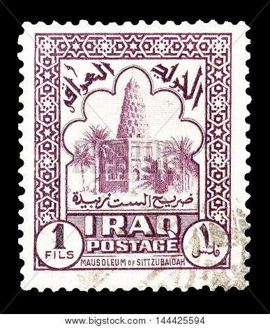 IRAQ - CIRCA : 1942 : Cancelled postage stamp printed by Iraq, that shows Sitt Zubaidah mosque.