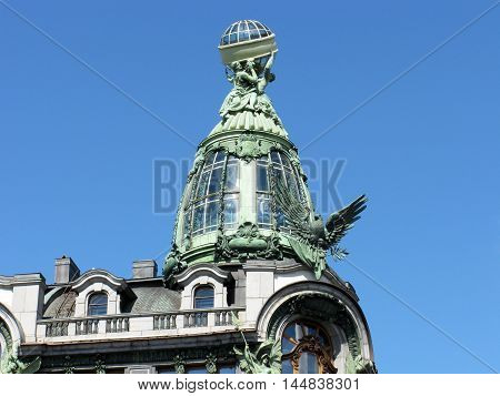 The dome of the Singer house. Book house. Historic building. Monument of architecture. Landmark. Tourist attraction. Saint Petersburg. Russia.