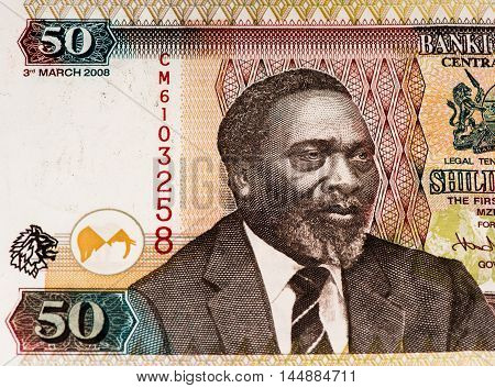 50 Kenyan shillings bank note of Kenya. Kenyan shilling is the national currency of Kenya
