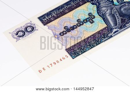 10 kyats bank note. Kyat is the national currency of Myanmar