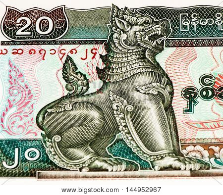 20 kyats bank note. Kyat is the national currency of Myanmar