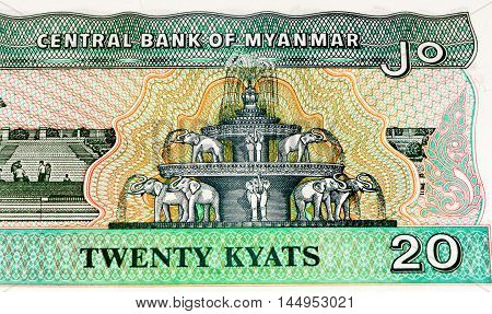 20 kyats bank note. Kyat is the national currency of Myanmar