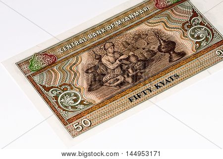 50 kyats bank note. Kyat is the national currency of Myanmar