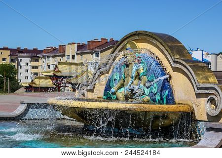 Elista, Kalmykia, Russia - April 28, 2017. The Great Hurul