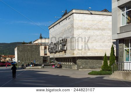 Batak, Bulgaria - May 5, 2018: Center Of Historical Town Of Batak, Pazardzhik Region, Bulgaria