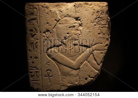 Barcelona, Spain - Dec 27th, 2019: Roman Emperor Domitian Depicted As Pharoh, 81 Ac. Museum Of Ancie