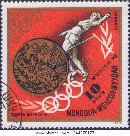 Saint Petersburg, Russia - January 03, 2020: Postage Stamp Issued In Mongolia With The Image Of The 