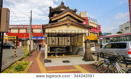 Aizu-wakamatsu Station. Operated By East Japan Railway Company (jr East). A Railway Station In The C