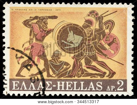 Luga, Russia - October 25, 2019: A Stamp Printed By Greece Shows Hercules And Geryon, Circa 1970.