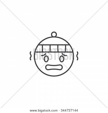 Get Wallpaper Cold Freezing Vector Photo Free Trial Bigstock For Android Free