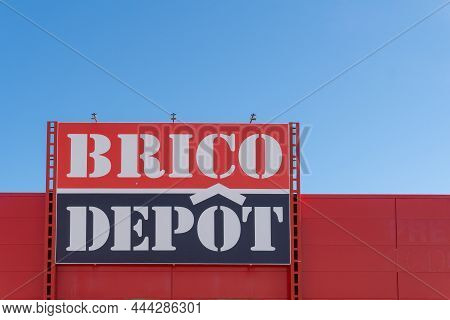 Palma De Mallorca, Spain; December 27 2021: Main Entrance Of The Multinational Company, Brico Depot,