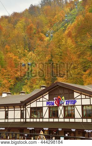 Rosa Khutor, Sochi, Russia, 11.01.2021. The Village 