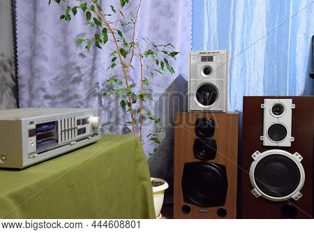 Jvc Ax-50. Integrated Amplifier Sound Amplifier Class Super A. Vintage Equipment From The 80S.