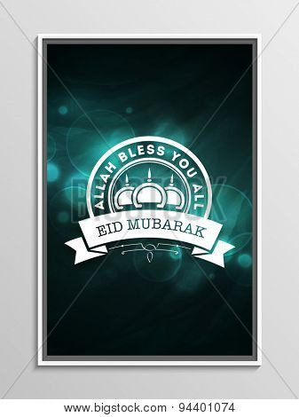 Elegant greeting card design with wishing text Allah Bless You All on shiny background for famous Islamic festival, Eid Mubarak celebration.