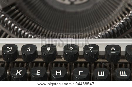 Antique Manual Typewriter