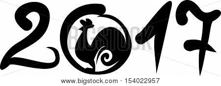 2017 Happy new year Text Design vector. Black handwritten text with the symbol of the year of the rooster
