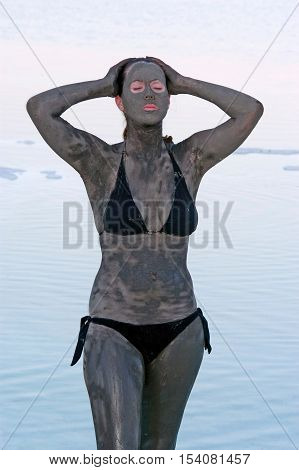 Dead Sea Minerals - Israel