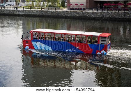 YOKOHAMA, JAPAN - OCTOBER 6, 2016: Unidentified people at Amphibious Bus Tour in Yokohama Japan.