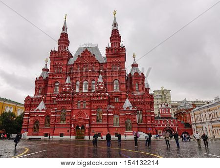 Red Square In Moscow, Russia