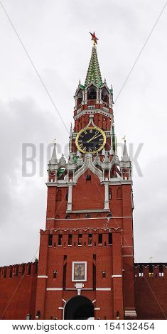 Red Square In Moscow, Russia