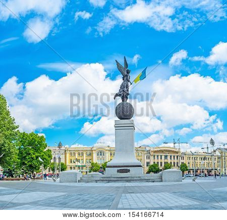 KHARKOV UKRAINE - MAY 20 2016: The Independence Monument named Flying Ukraine and located on the Constitution Square on May 20 in Kharkov.