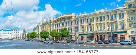 KHARKOV UKRAINE - MAY 20 2016: The Konstitutsii Square is the city center it boasts beautiful mansions decorated with mosaic pictures fretwork and carved patterns on May 20 in Kharkov.