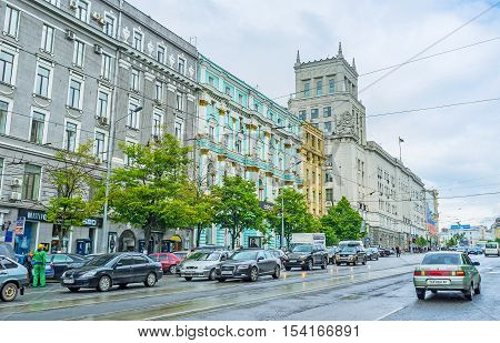 KHARKOV UKRAINE - MAY 20 2016: The view of Konstitutsii Square with the tower of City Counsil on May 20 in Kharkov.