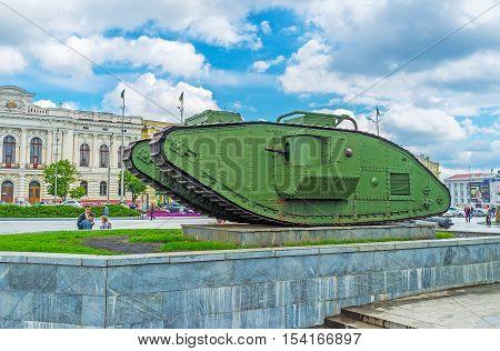 KHARKOV UKRAINE - MAY 20 2016: The old British Tank Mark V is the city monument of the First World War located in Constitution Square on May 20 in Kharkov.