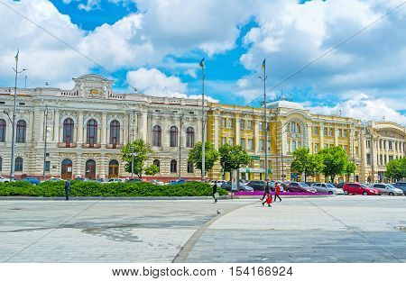 KHARKOV UKRAINE - MAY 20 2016: Kharkov is one of the most beautiful cities of Ukraine on May 20 in Kharkov.