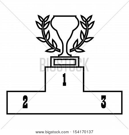 Prize podium with cup icon. Outline illustration of prize podium with cup vector icon for web