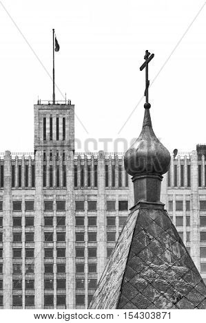 View Of The Government House In Moscow