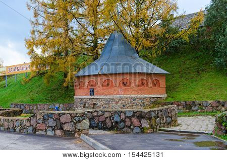 Autumn landscape. Monument of nature Krynica in Senno Vitebsk region Belarus