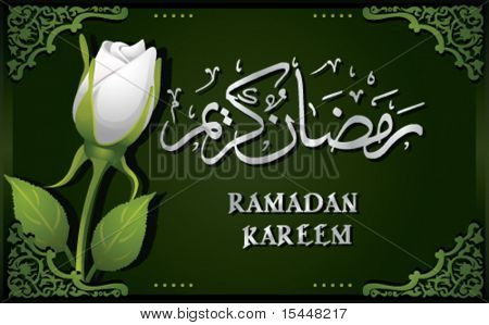 Ramadan  greetings Vector illustration