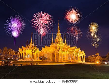 Fireworks Festival Over Wat Luang Pho Toh Temple In  At Nakhon Ratchasima, Thailand (the Public Anyo