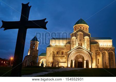 Landmark in Georgia. Bagrati christian orthodox church complex at Imereti, Kutaisi