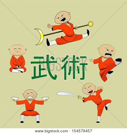 Cute shaolin monk character set in different poses and actions. Vector illustration. Hieroglyph meens martial art