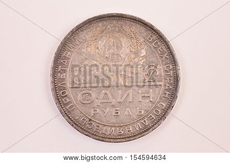 Coin silver ruble Soviet Union in 1924 Proletarians of all countries downside