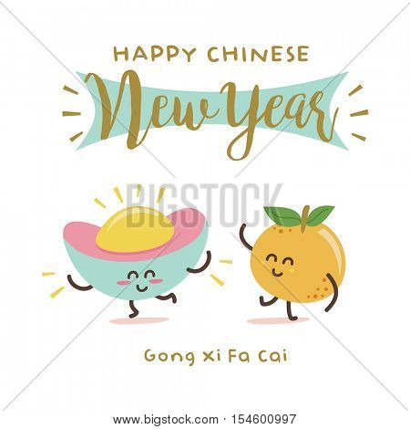Chinese New Year design. Cute Chinese Gold Ingots and Orange vector. This vector design mean propitious, be as lucky as desired. Mascot Vector Design